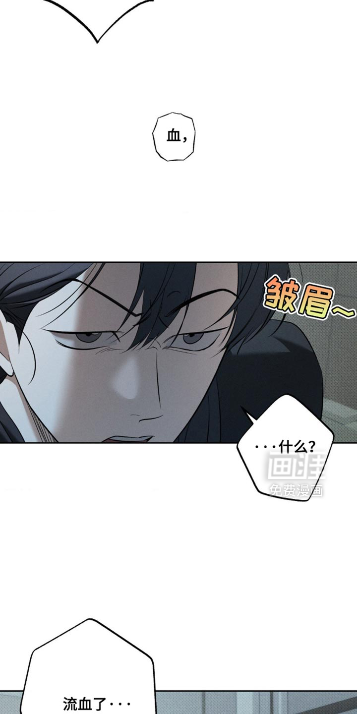 第34话26