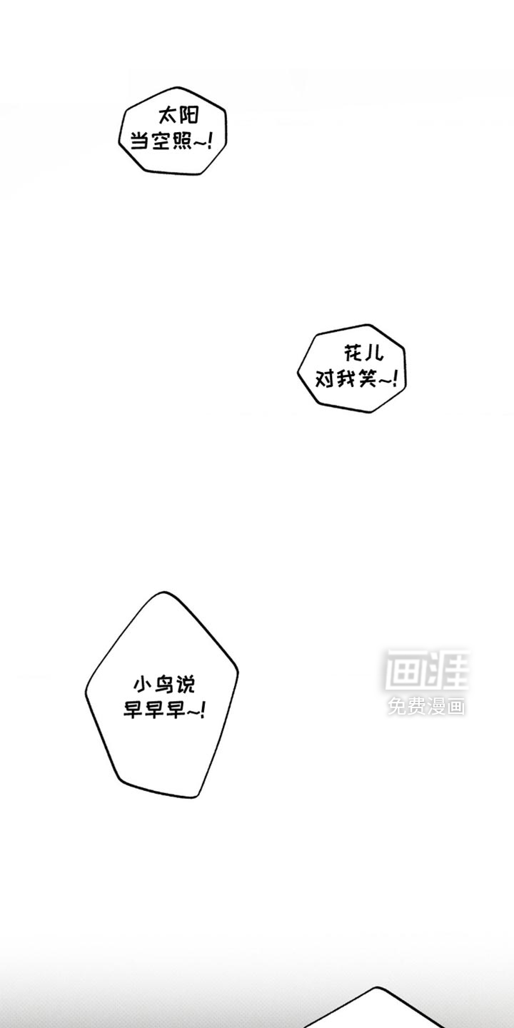 第34话1