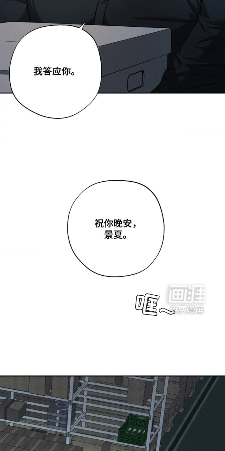 第34话34