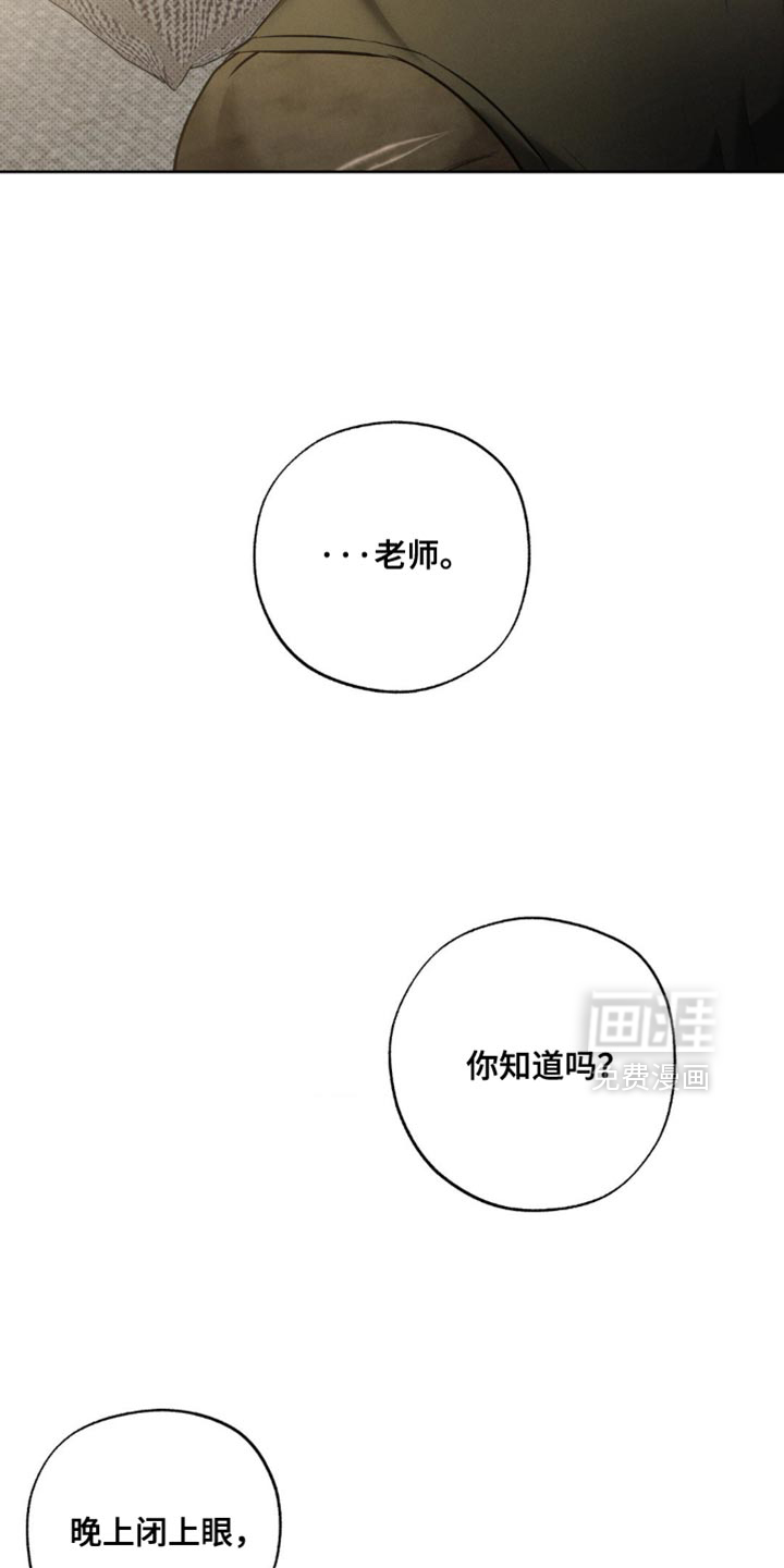 第36话20
