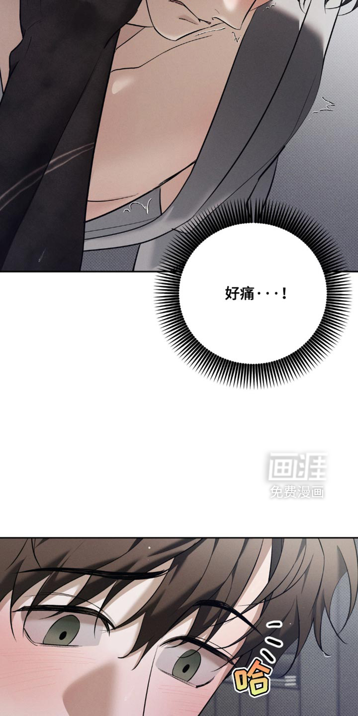第38话20