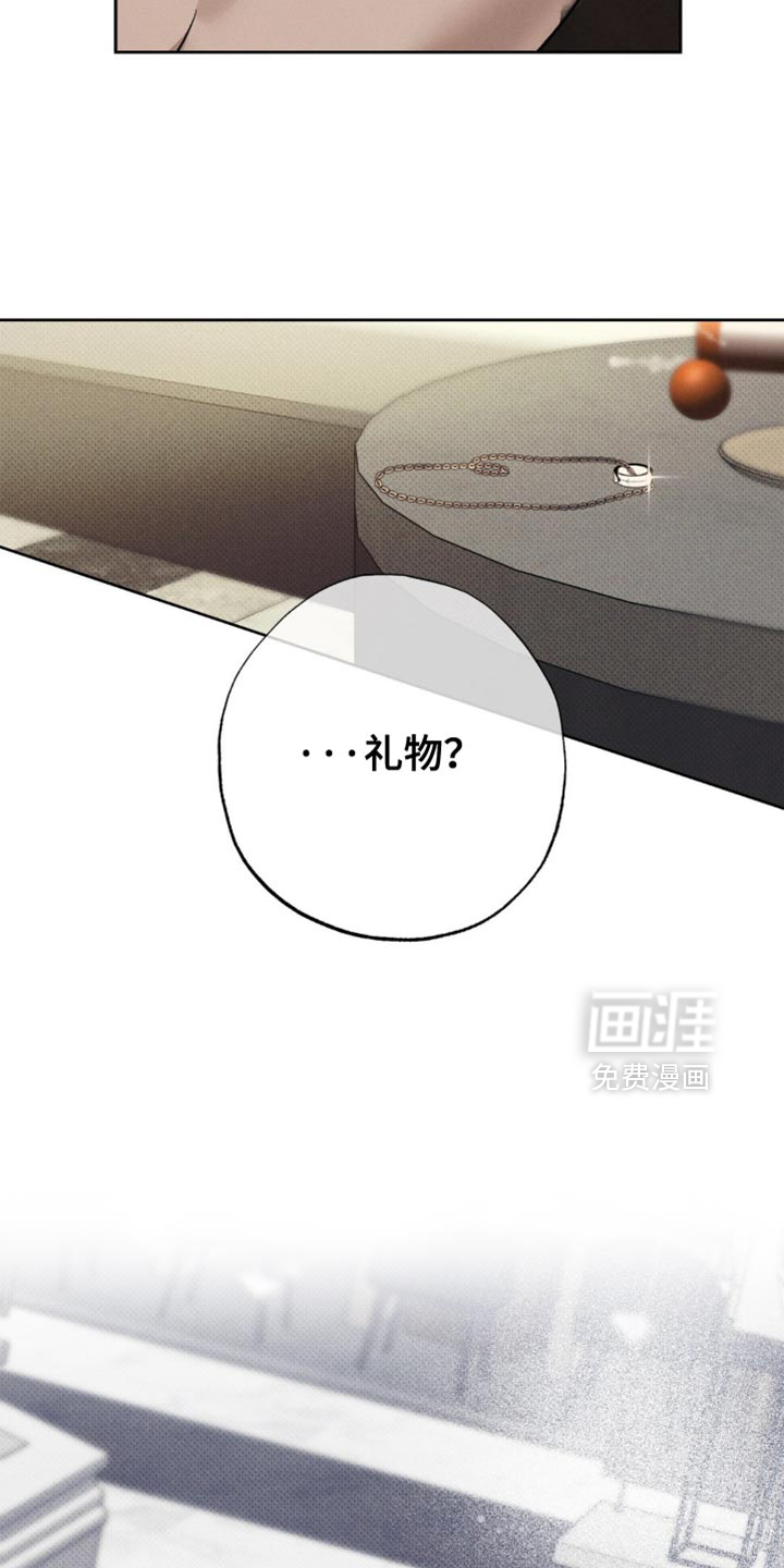 第39话11