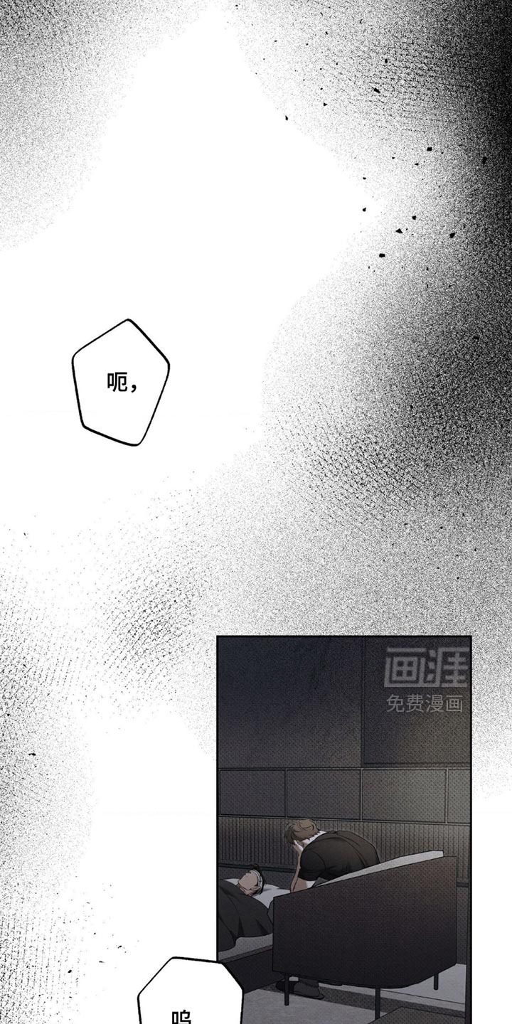 第45话9
