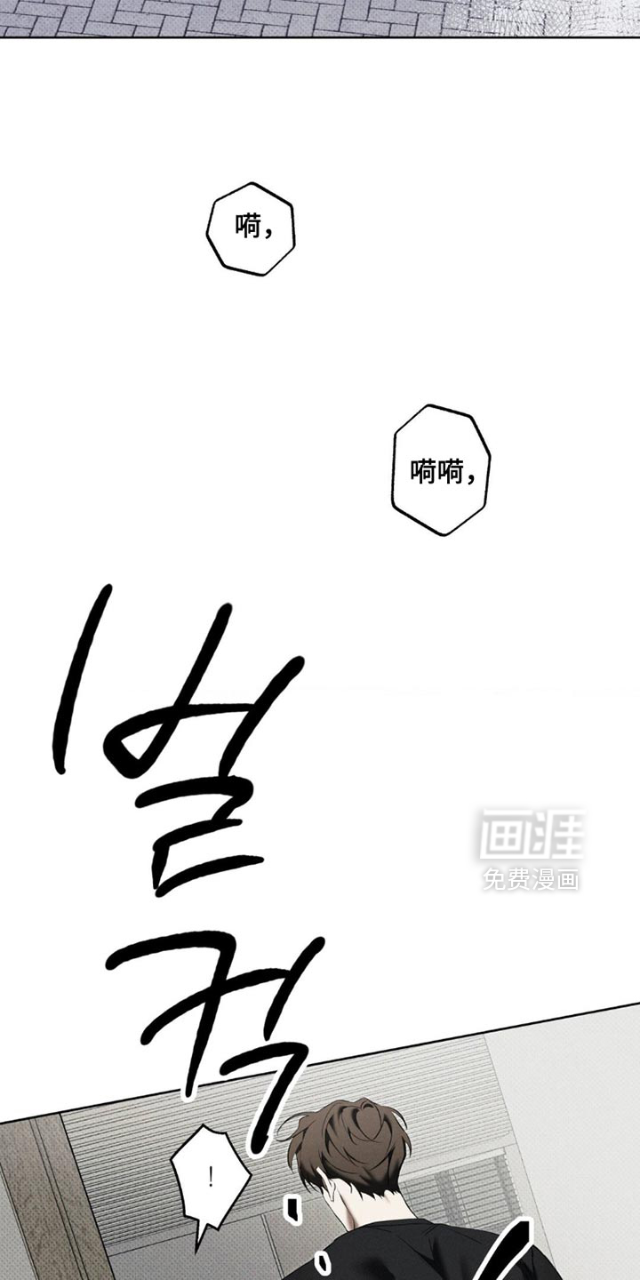第46话22