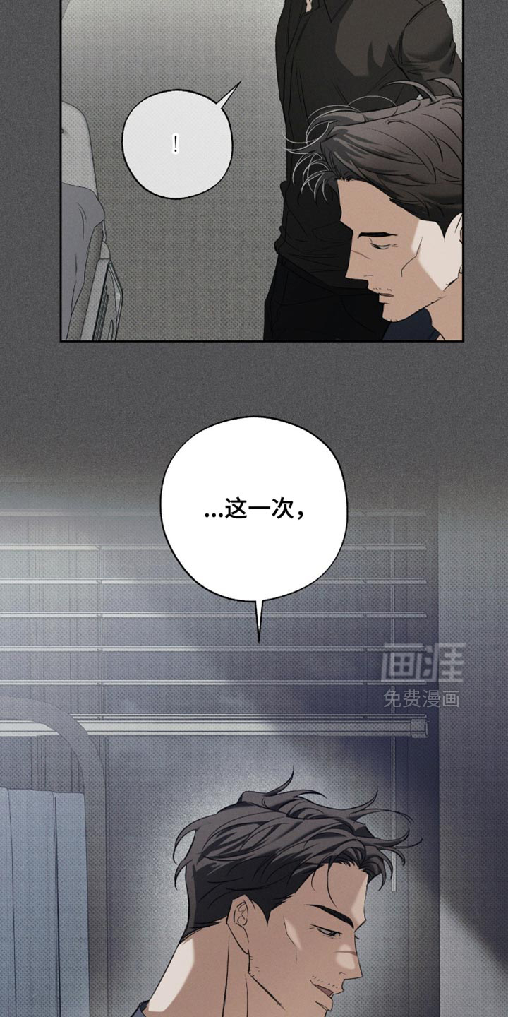 第49话12