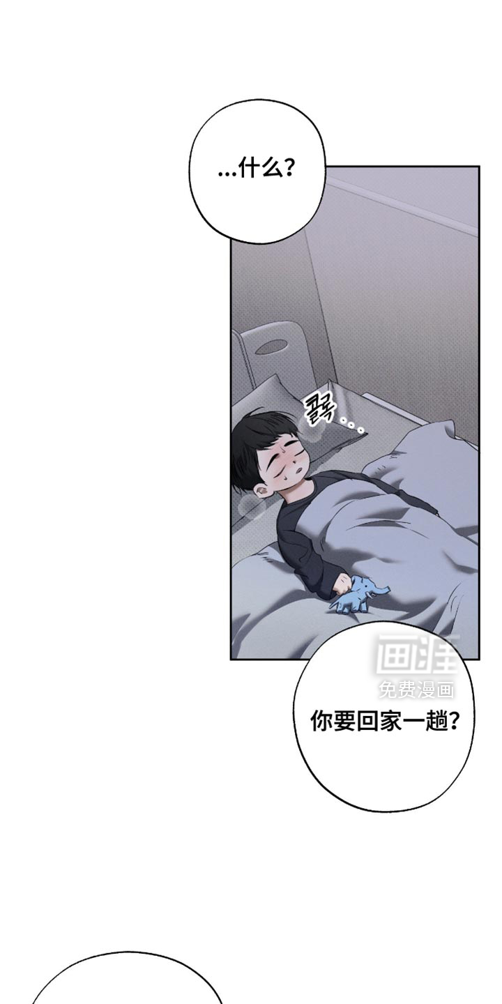 第49话1