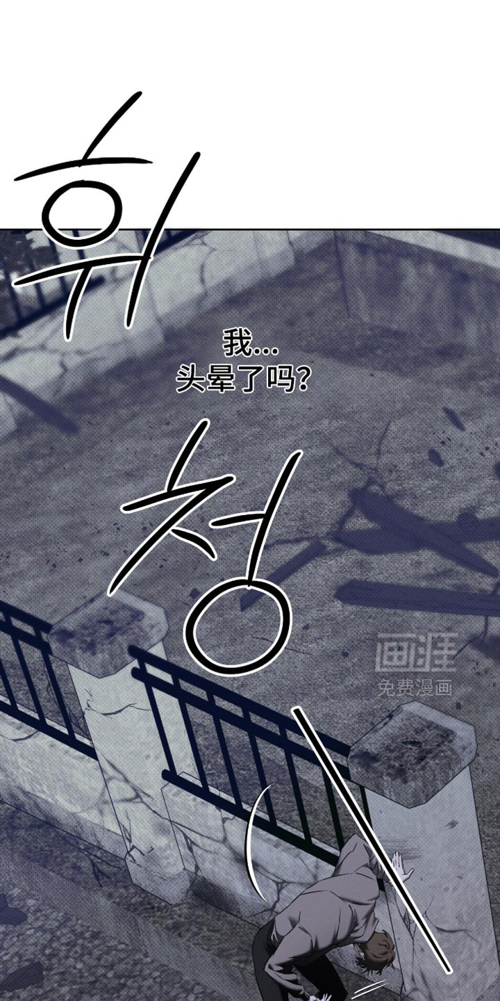 第50话24