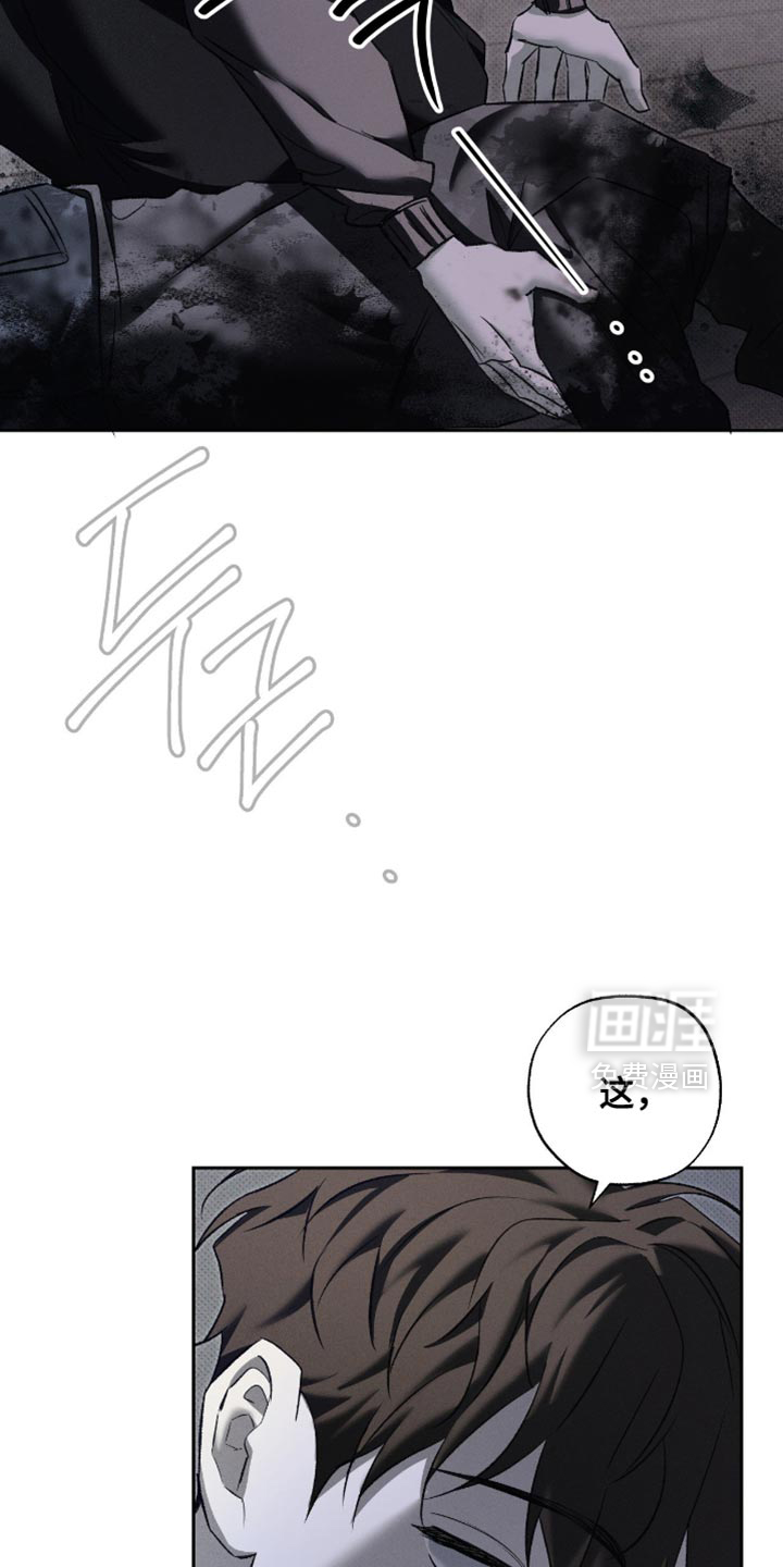 第50话38