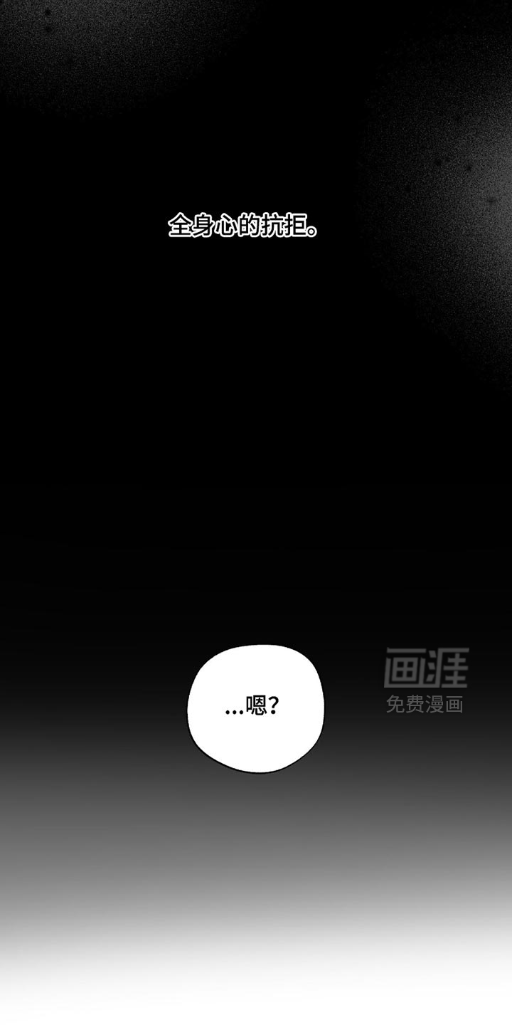 第51话12