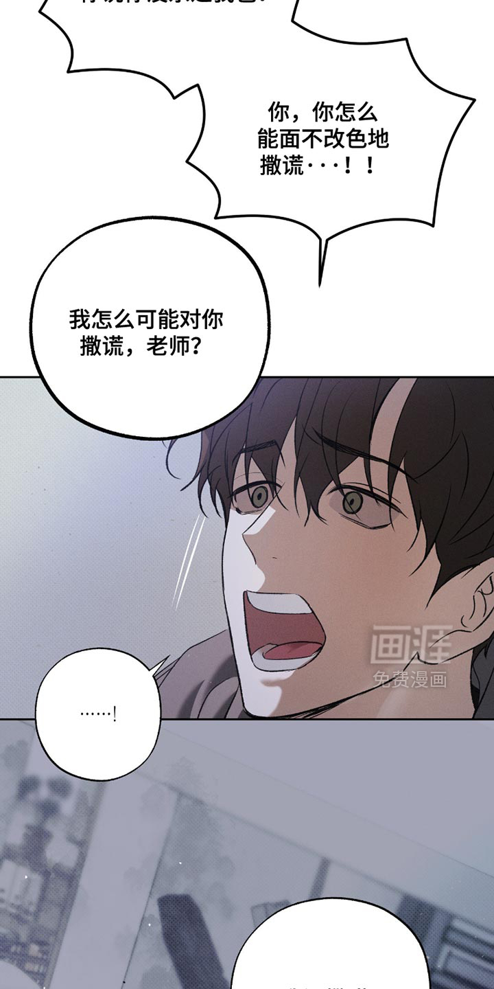 第51话14