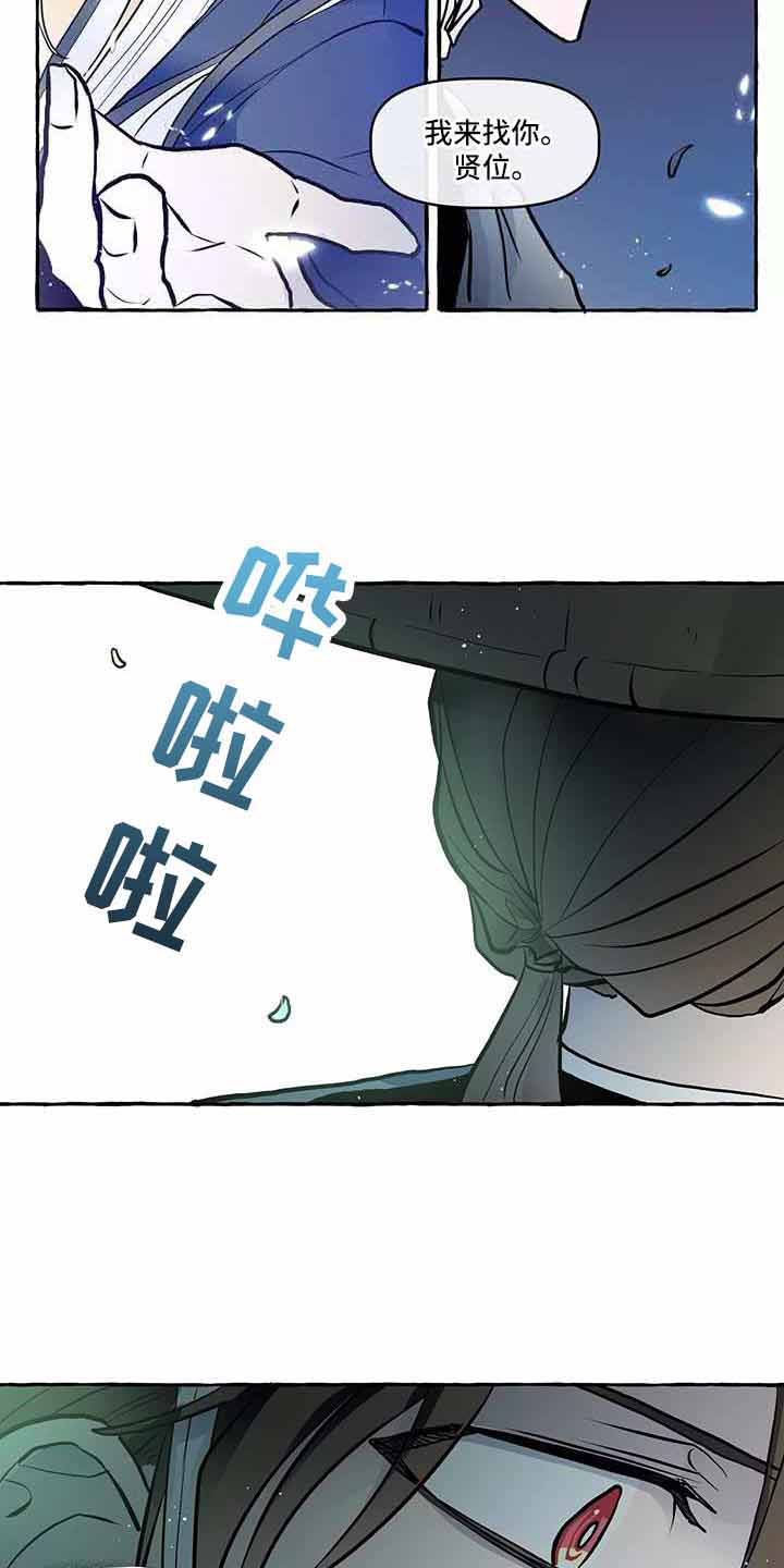 第61话28