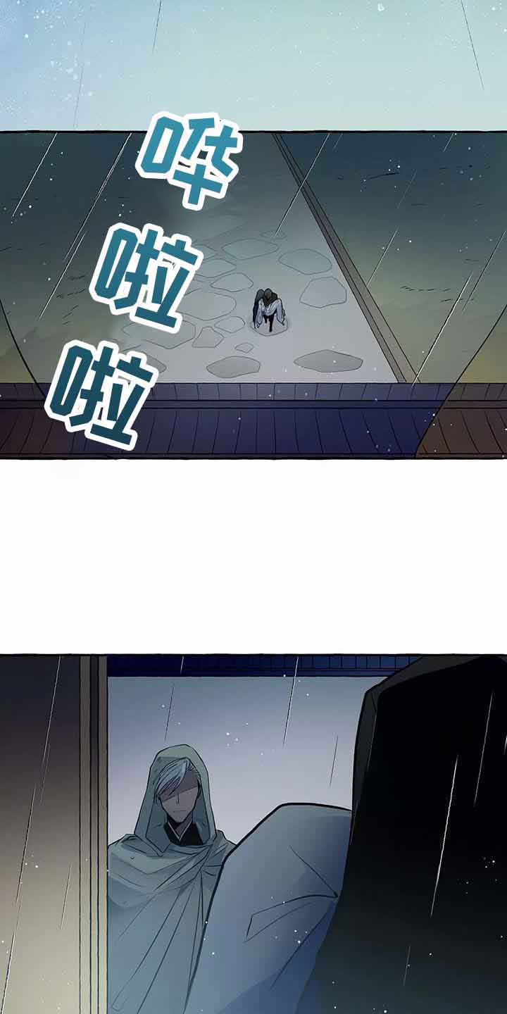 第61话2