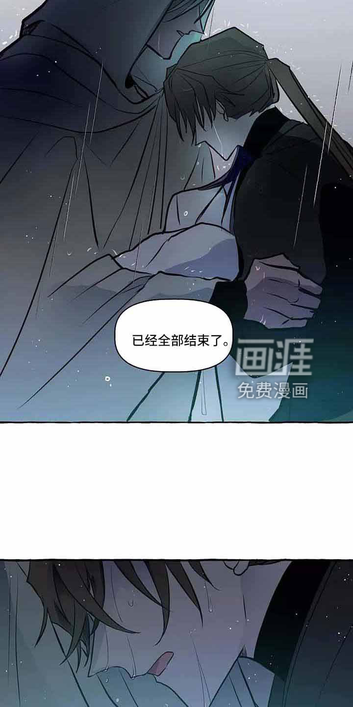 第61话4