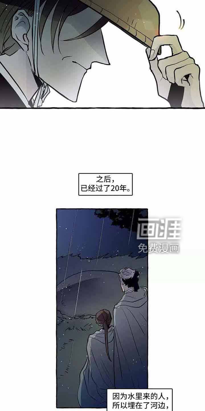 第61话25