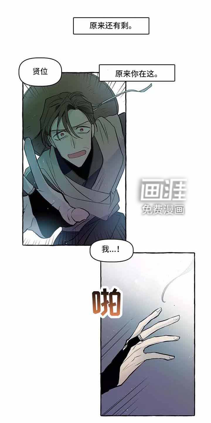 第61话30