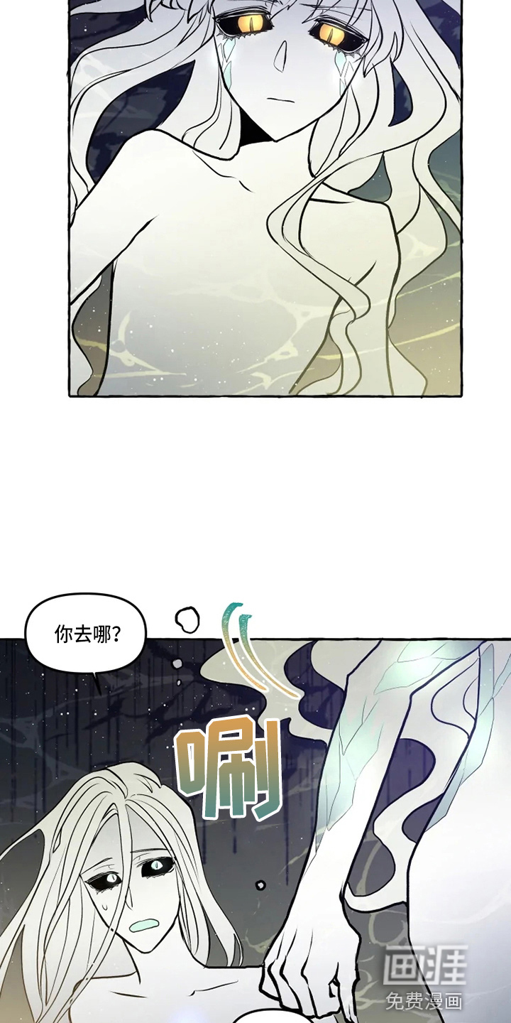 第46话14