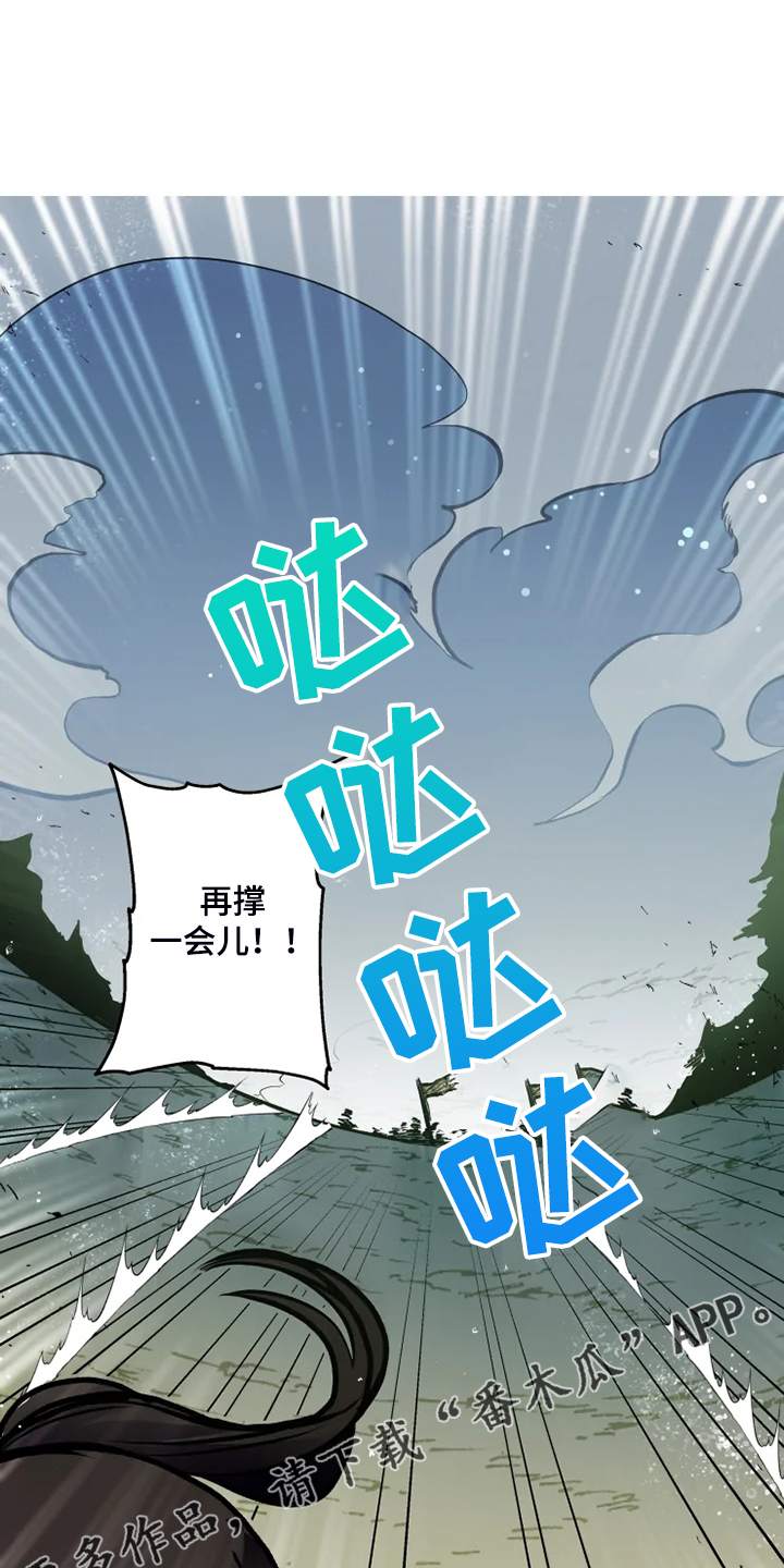 第35话1
