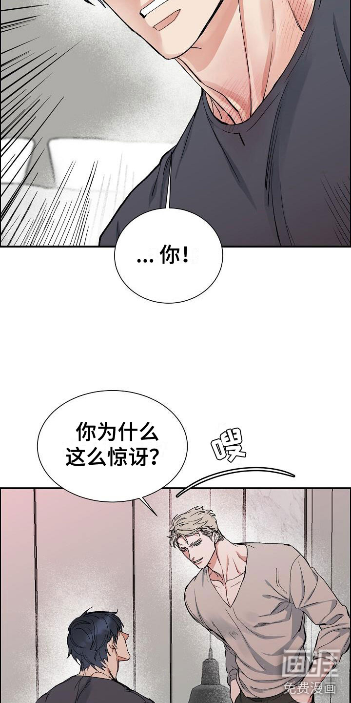 第44话21