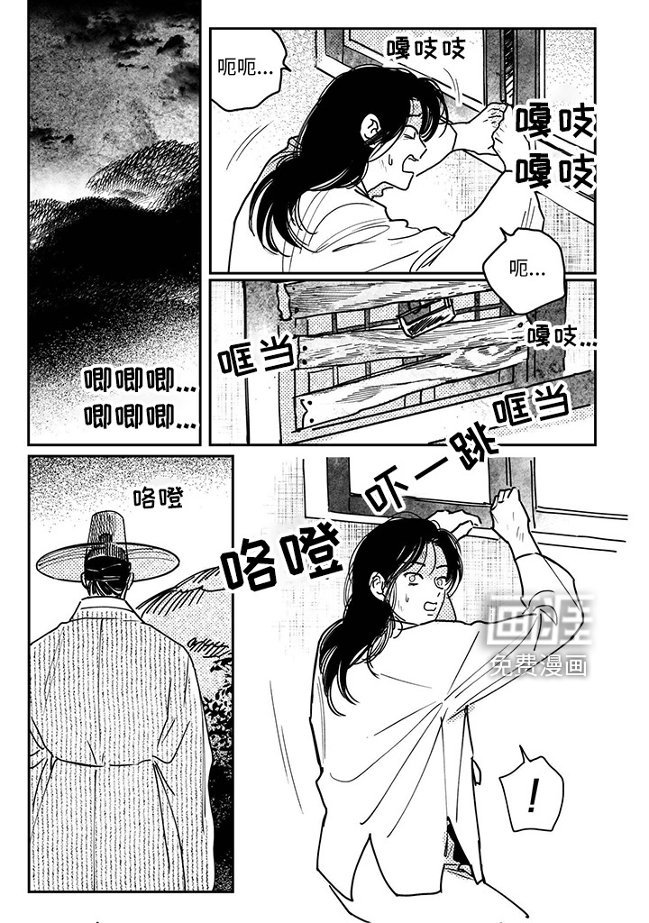 第125话1