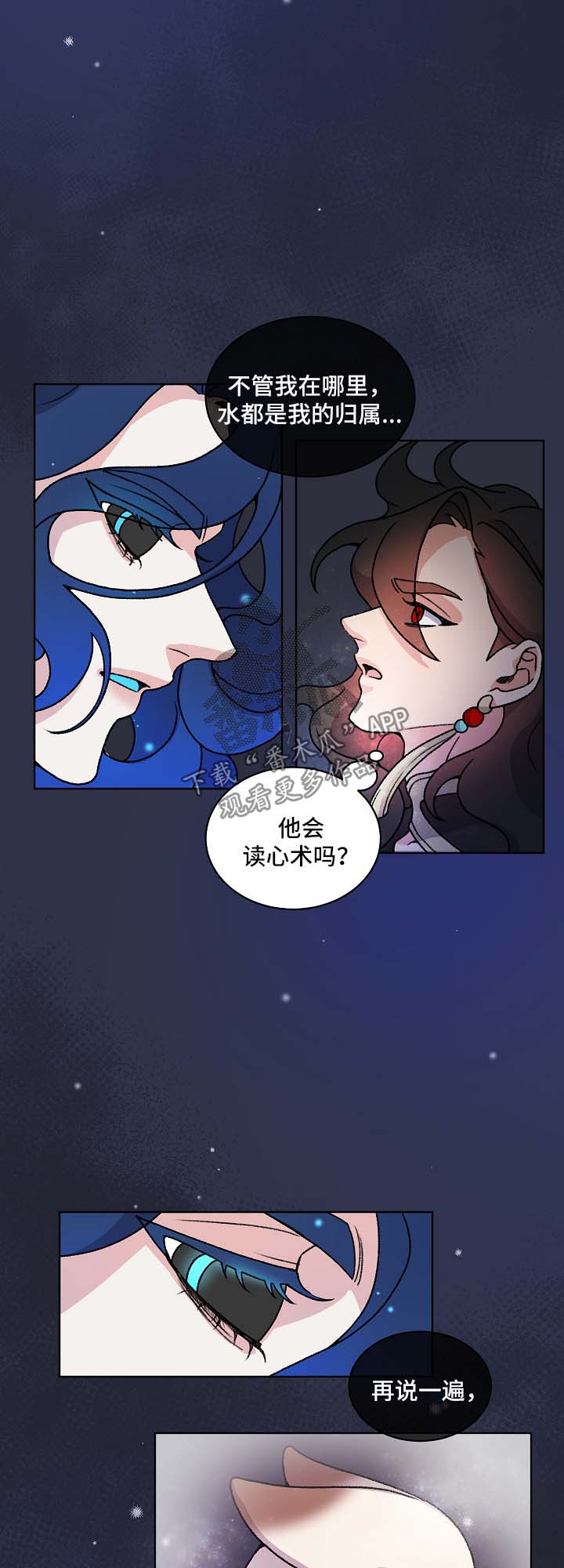 第35话14