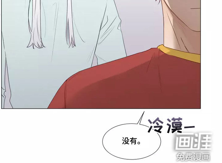 第35话12