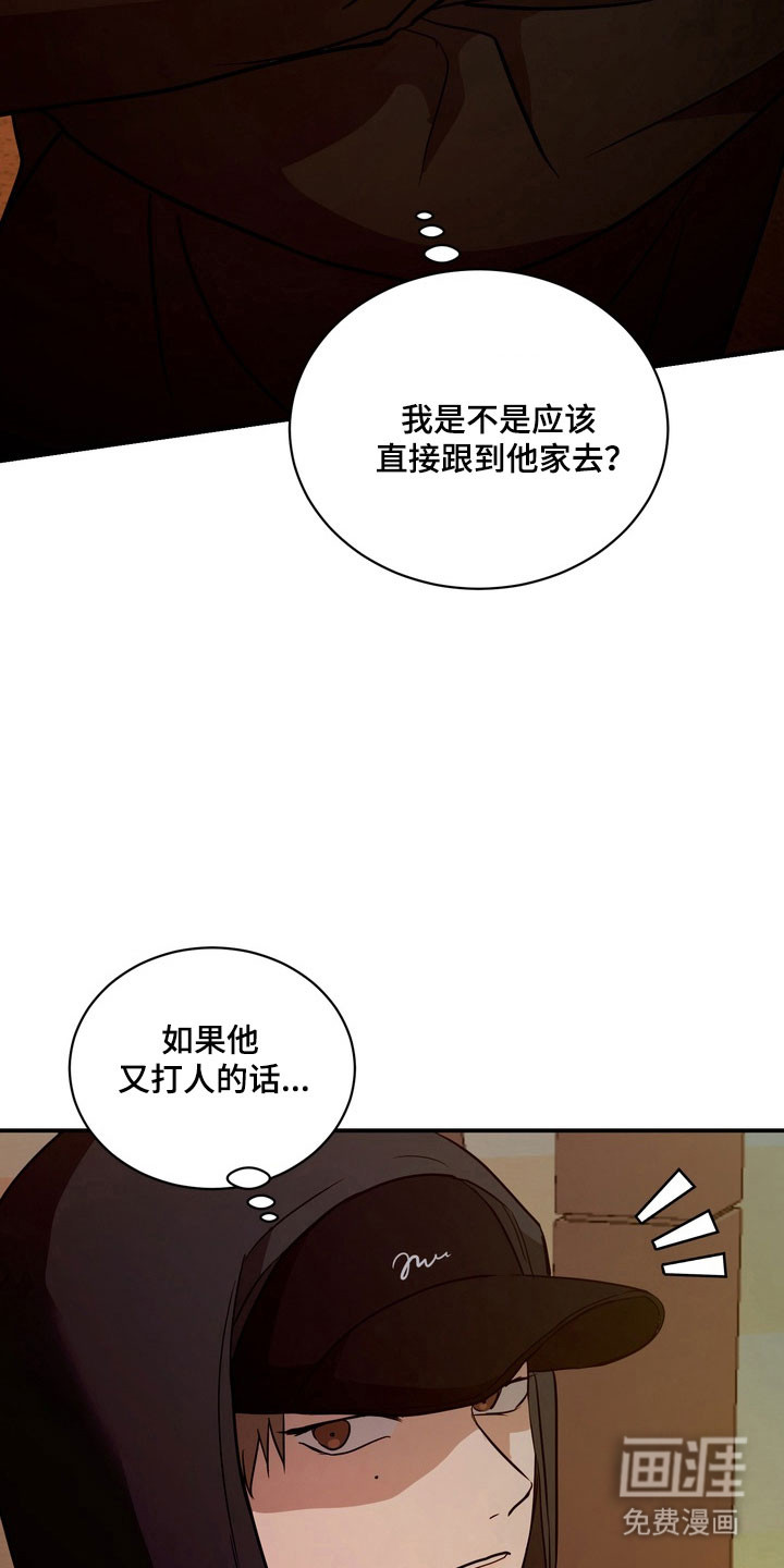 第75话18