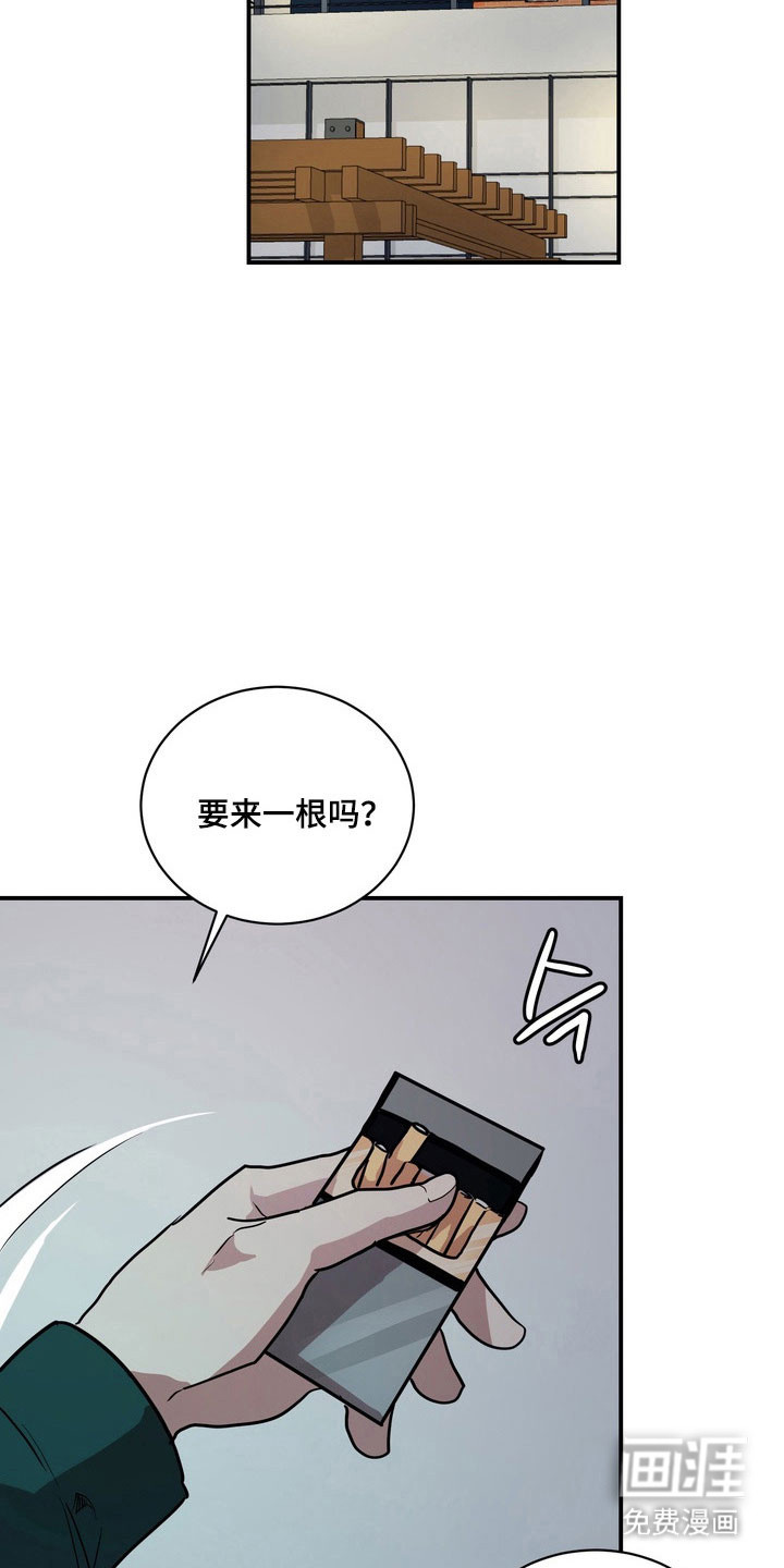 第69话21