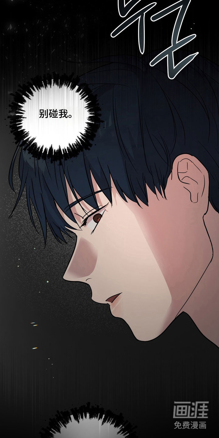 第56话21