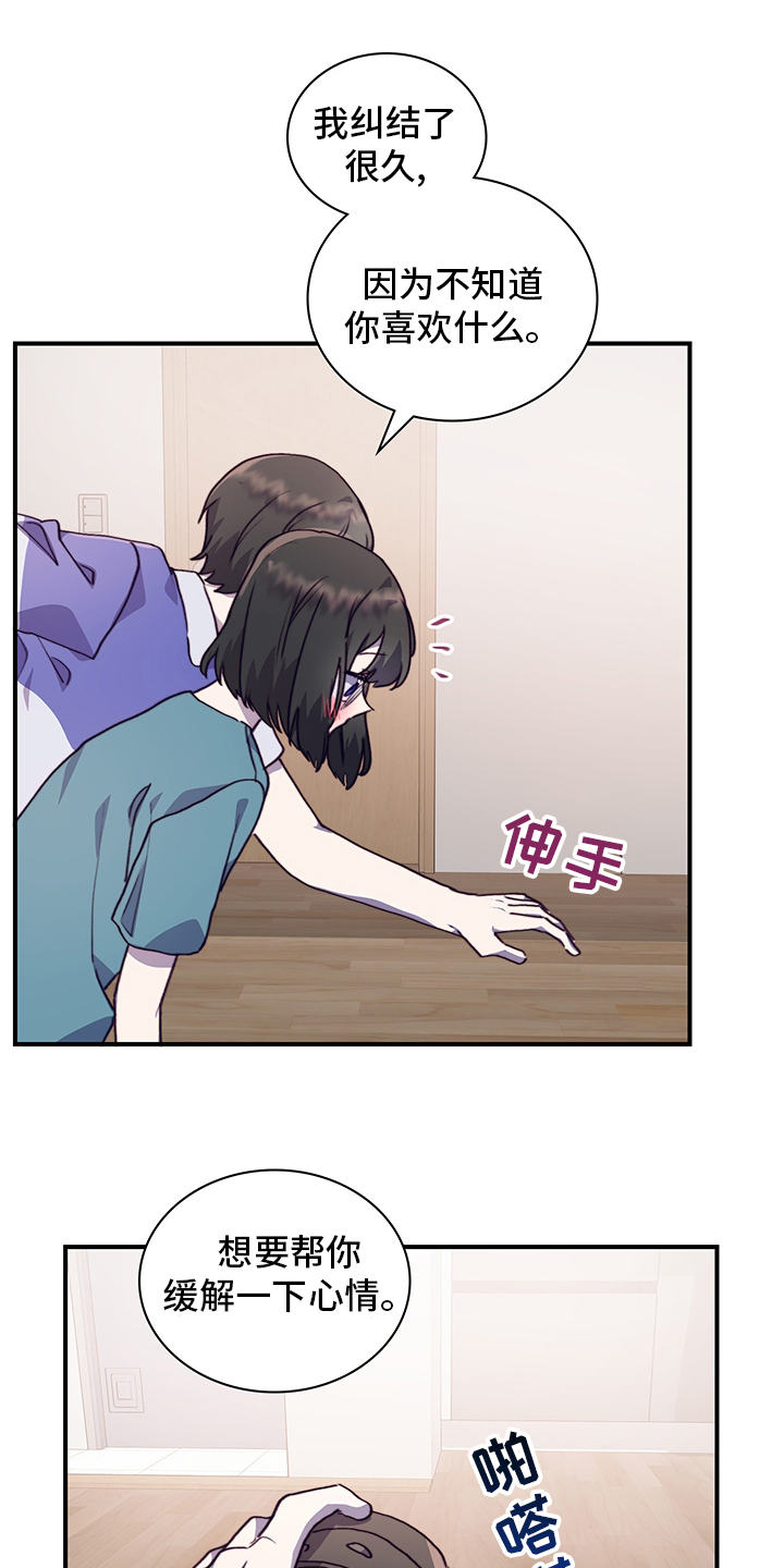 第65话1