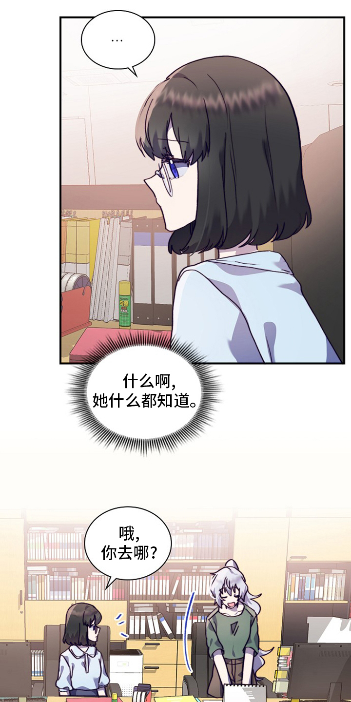 第57话1