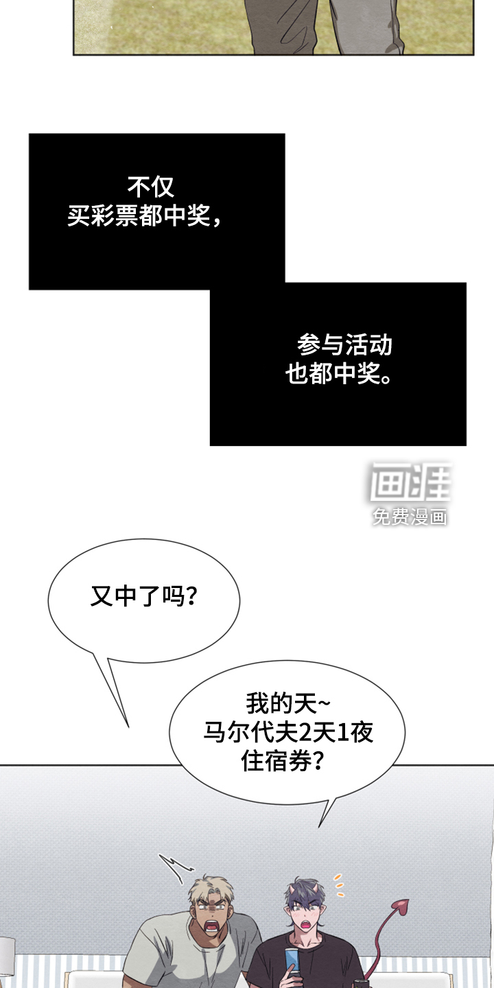 第43话33