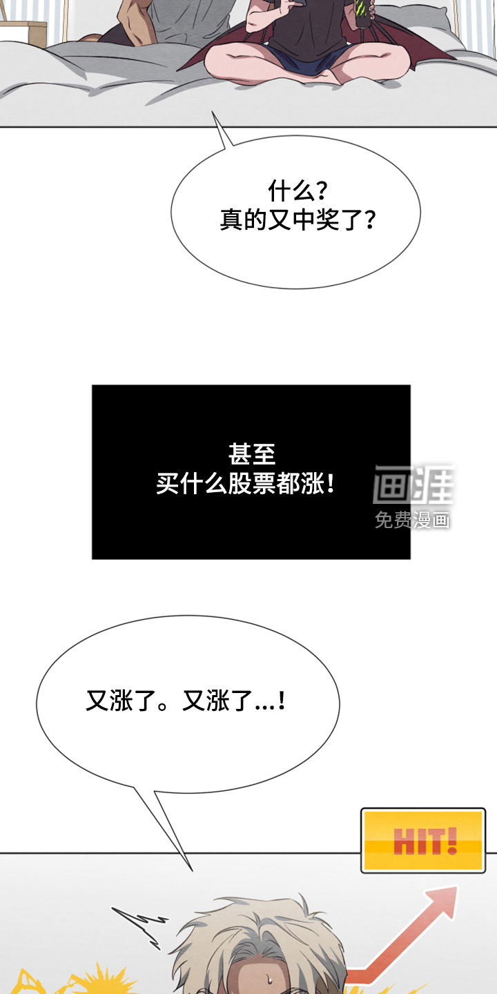 第43话34