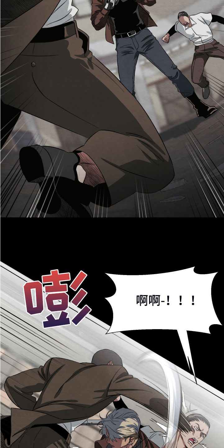 第36话11