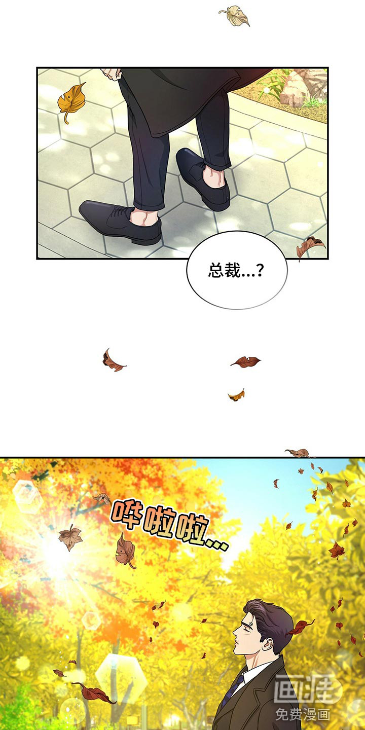 第56话9