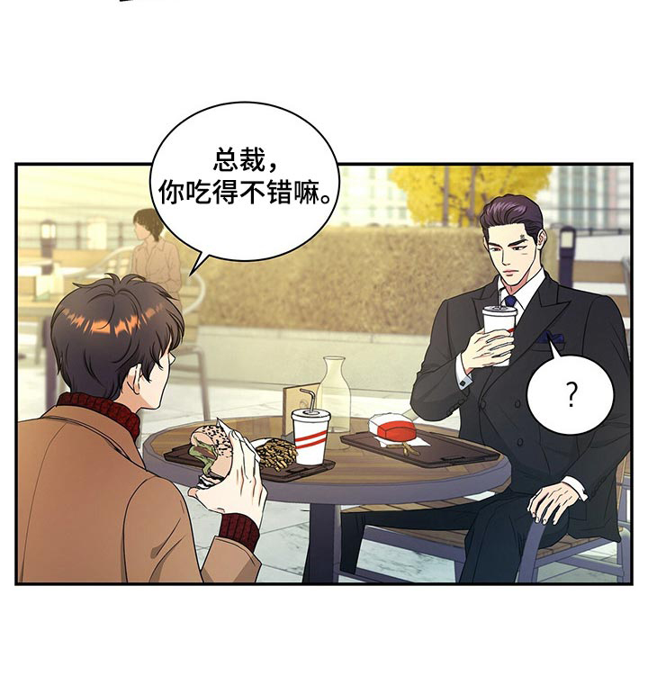 第55话9