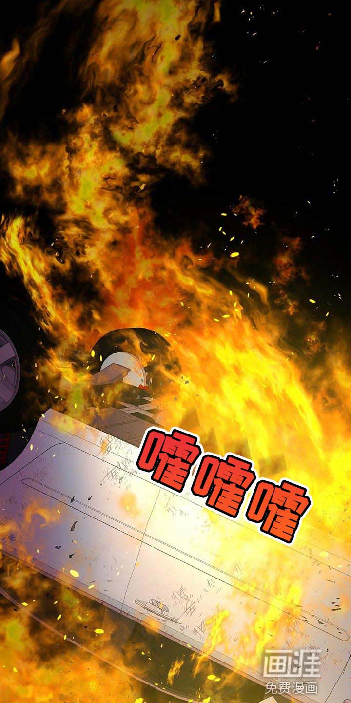 第48话19