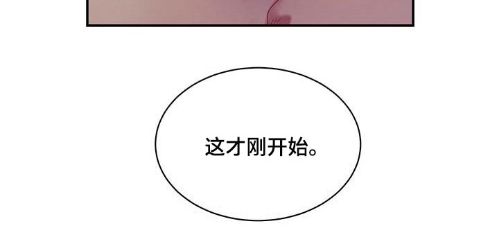 第48话34