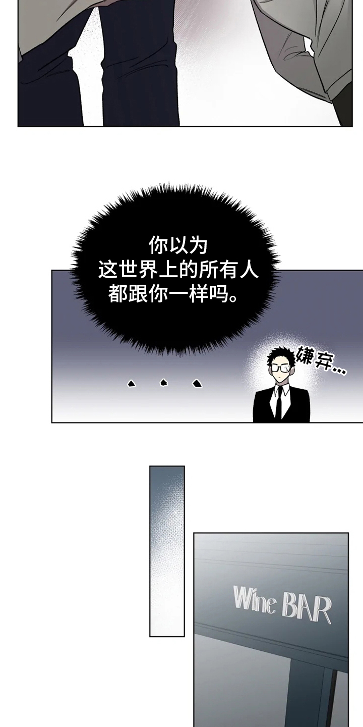 第49话18