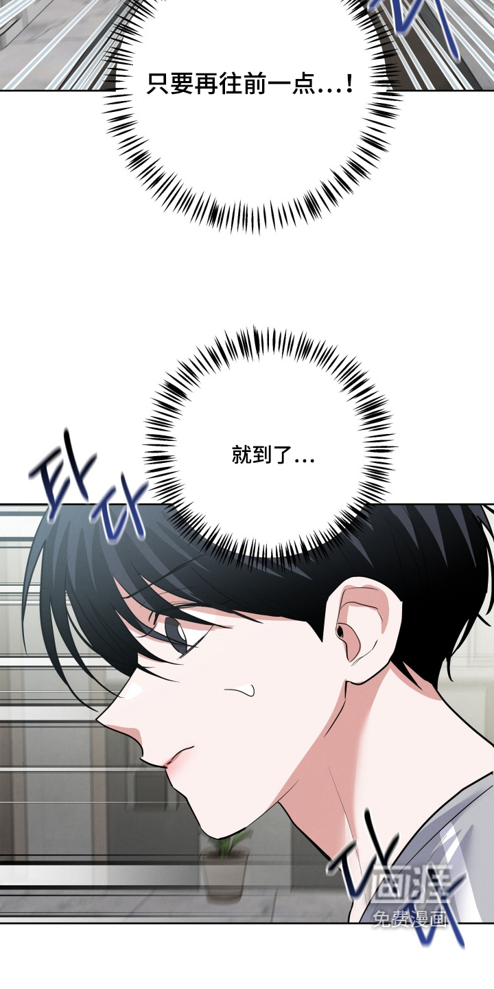 第49话18