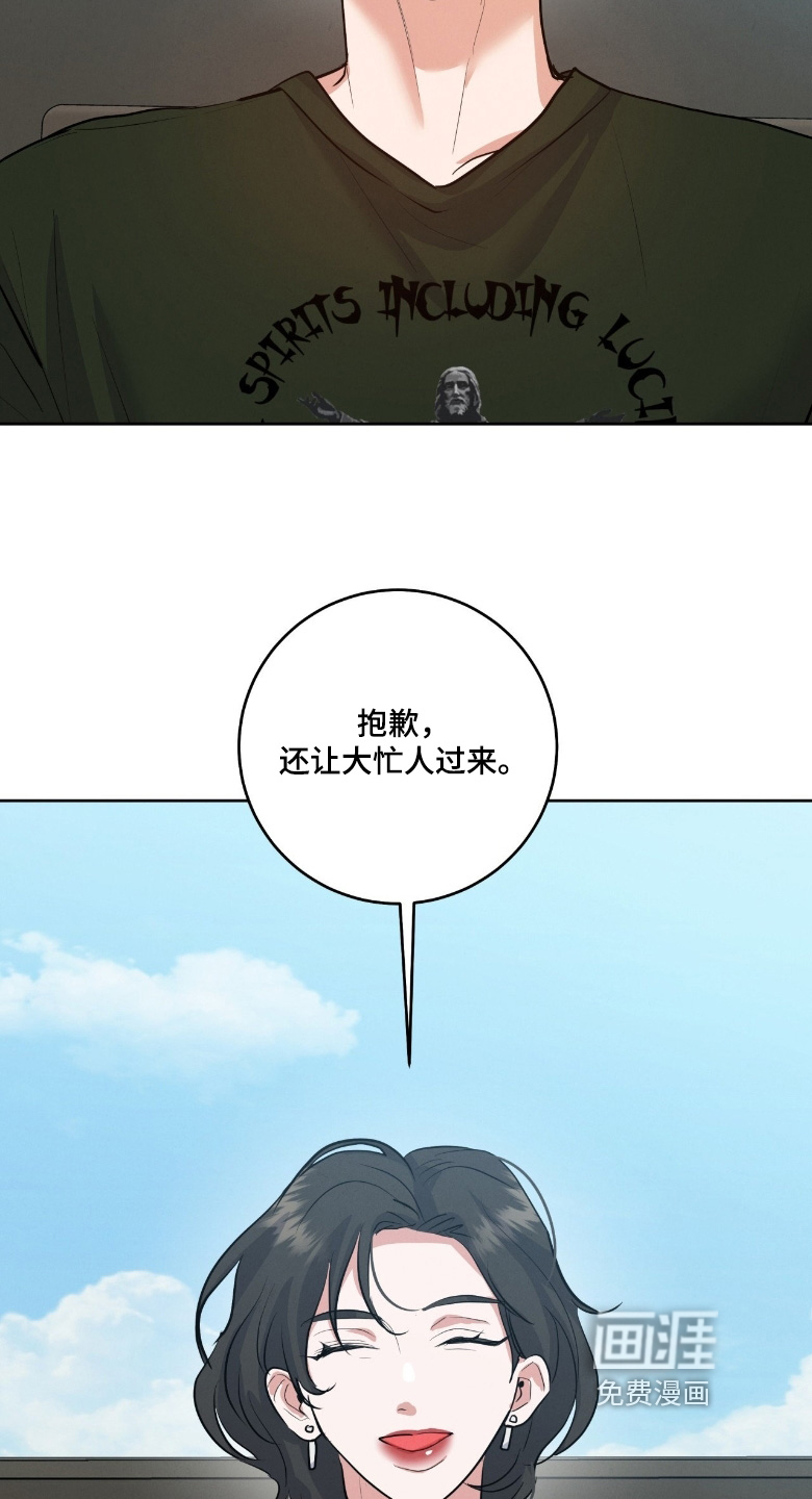 第44话23