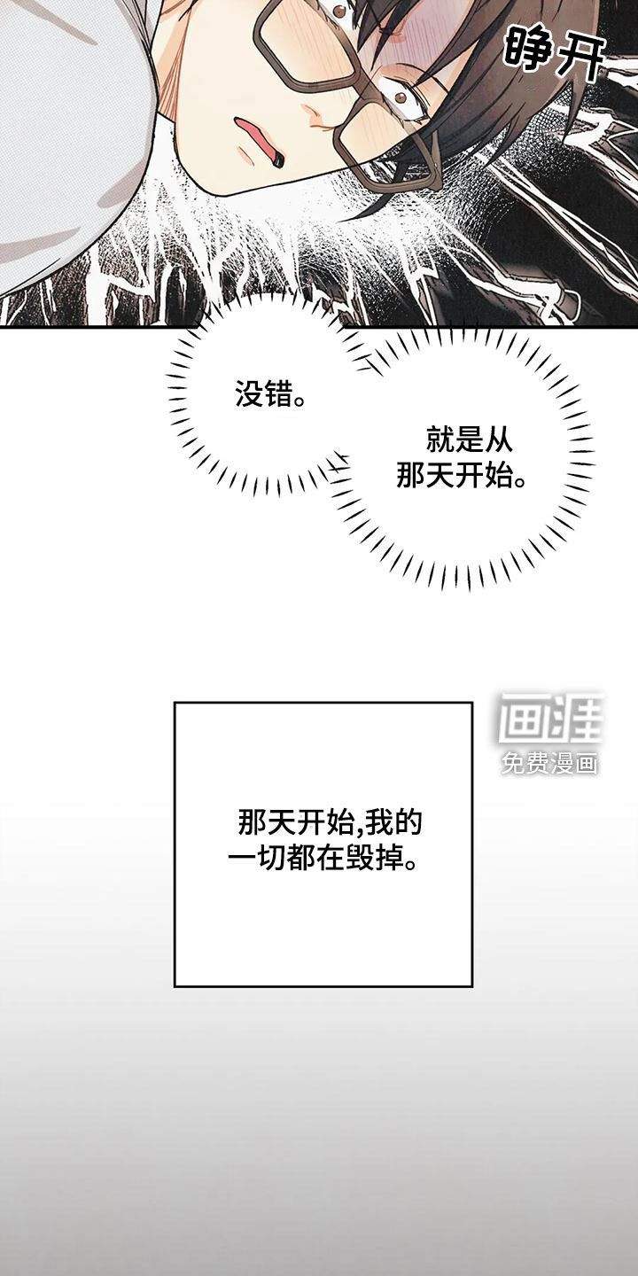 第135话18