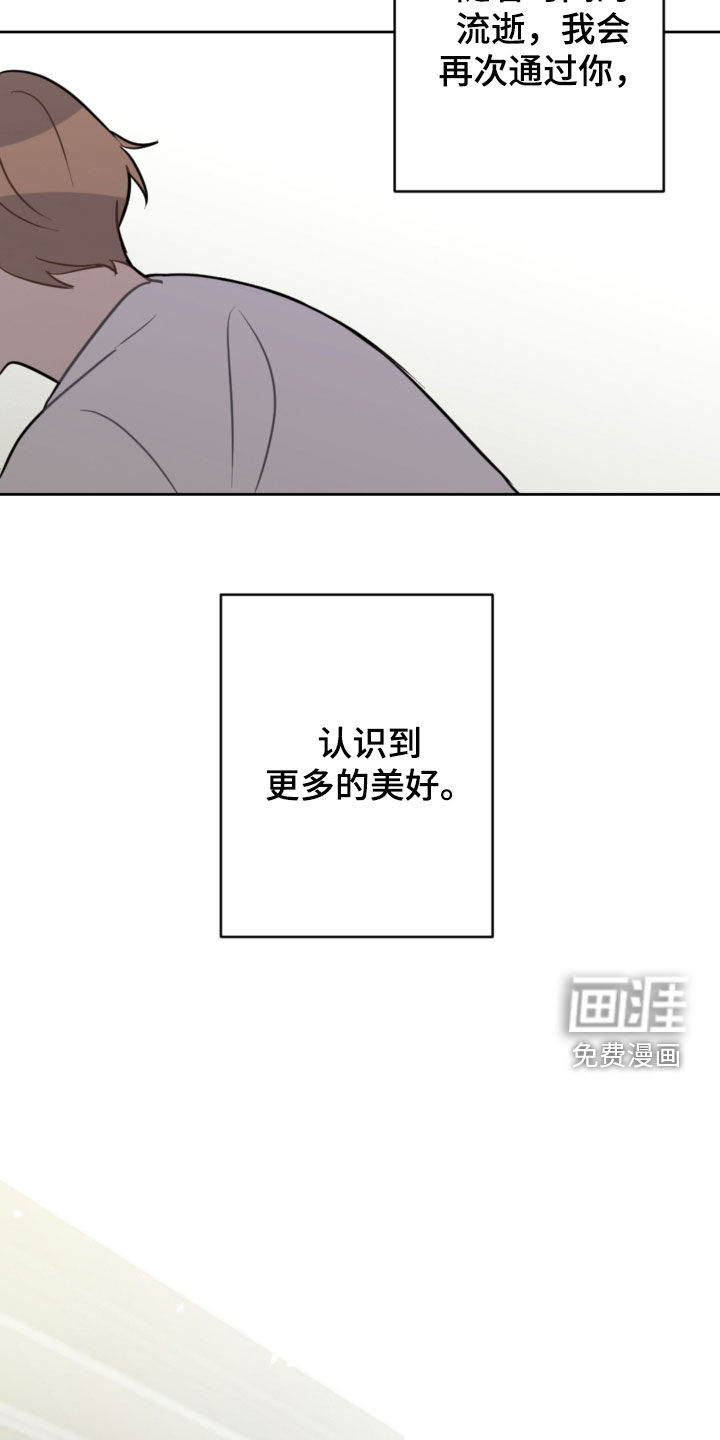 第114话22