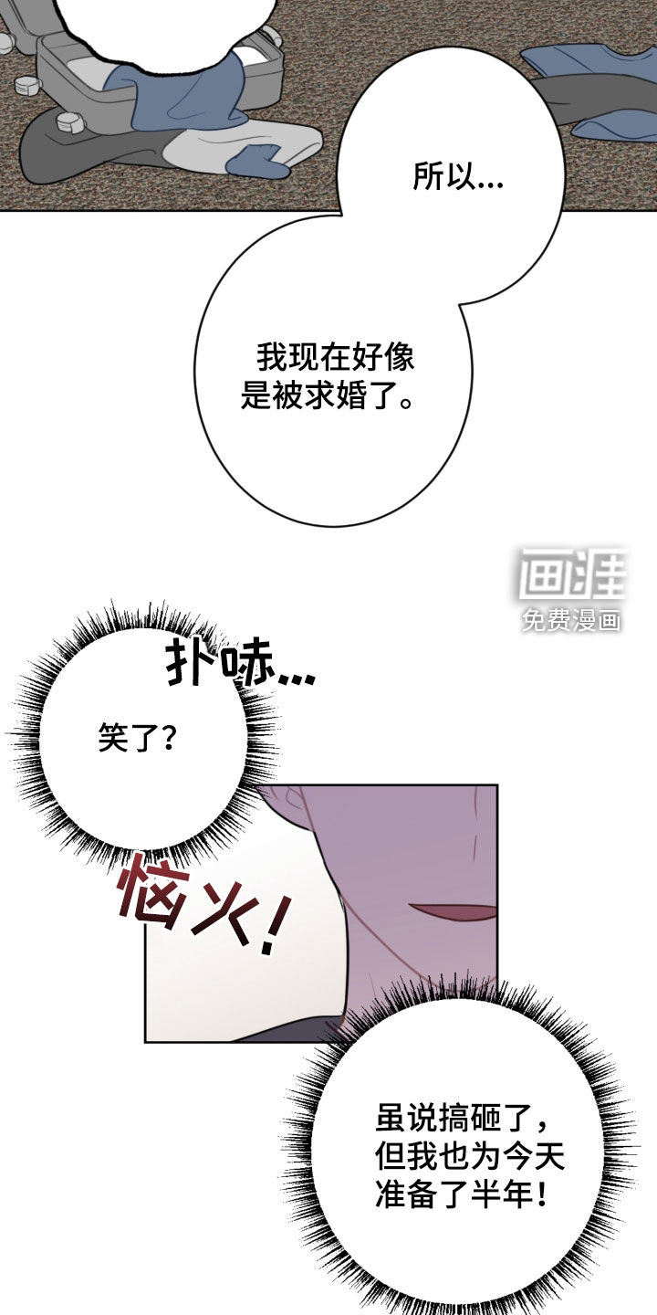 第113话15
