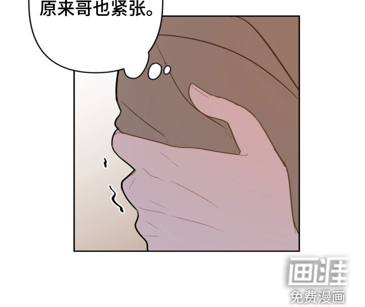 第113话19