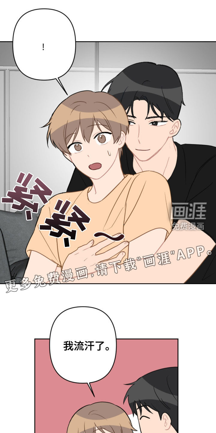 第107话15