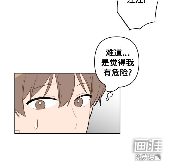 第107话20