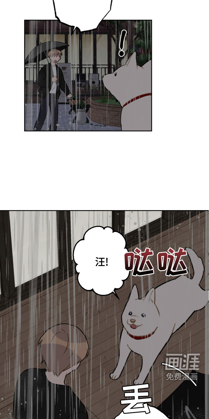 第105话16