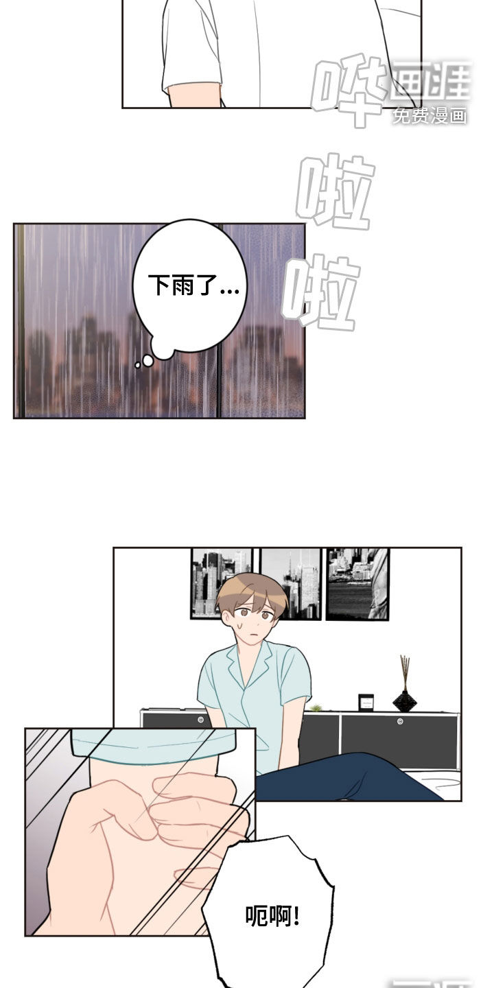 第103话18
