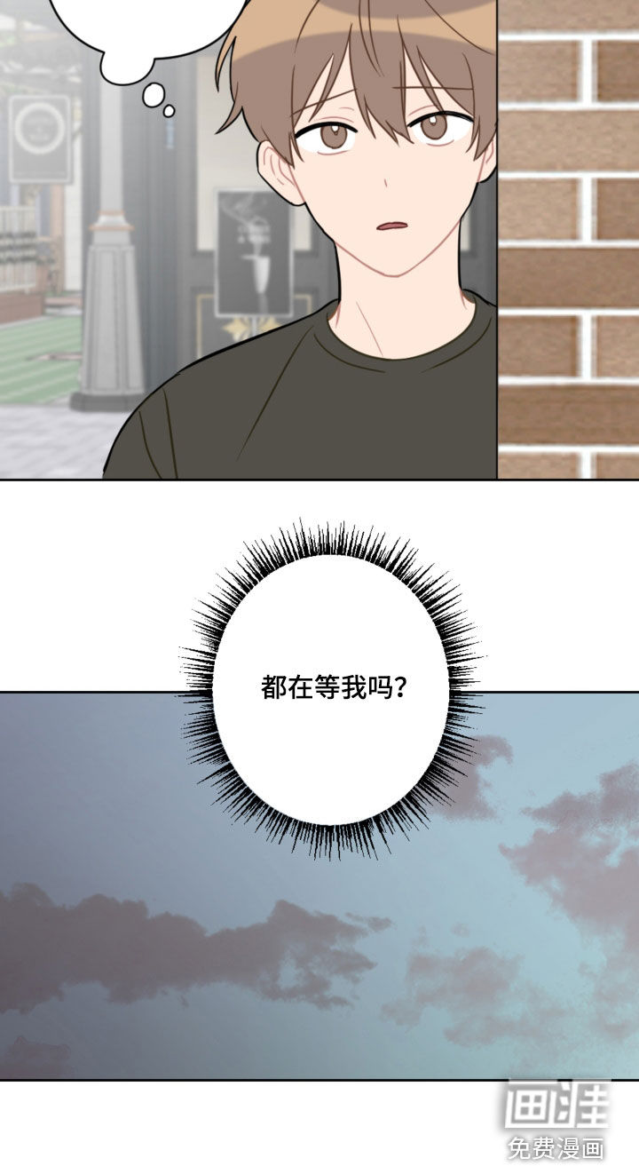 第102话21