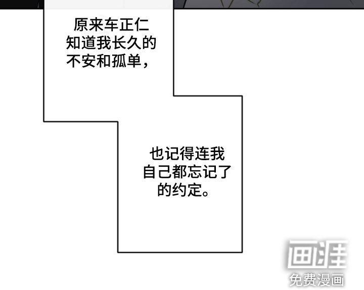 第101话19